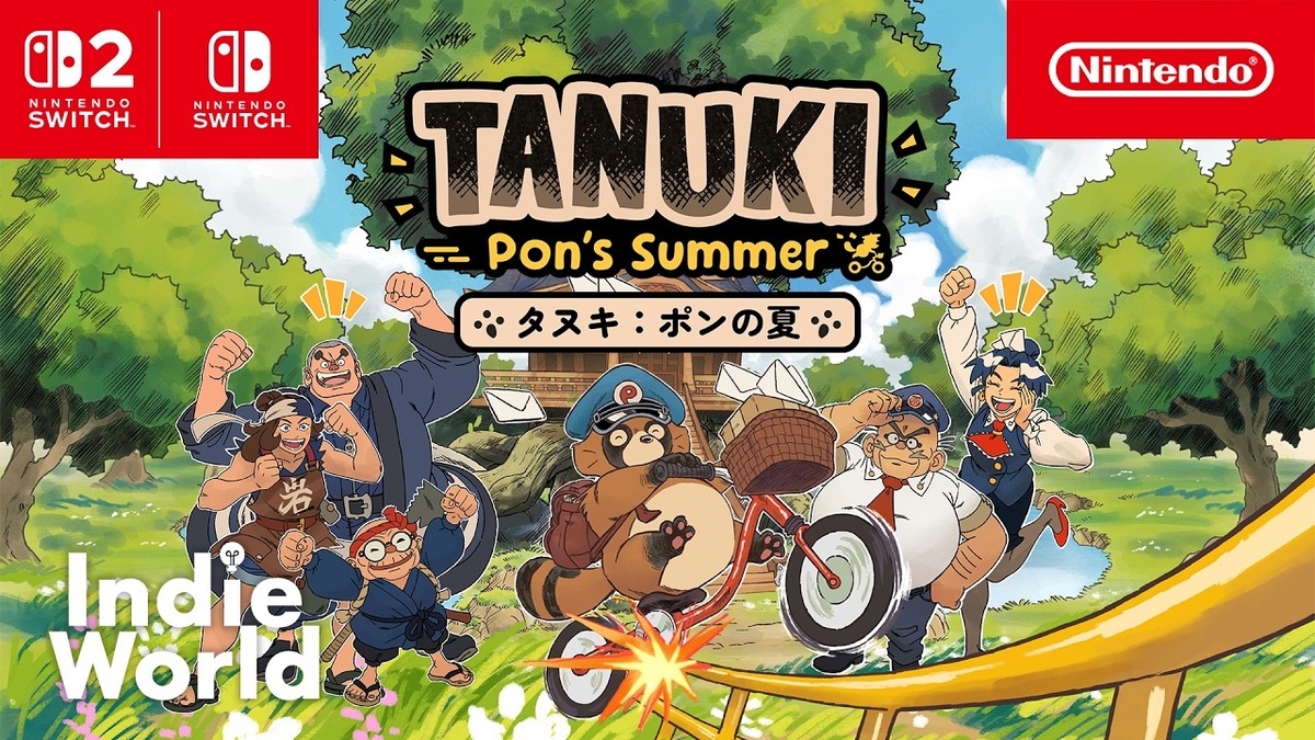 Upcoming Xbox Titles - Tanuki: Pon's Summer BMX Delivery on Xbox Game Pass